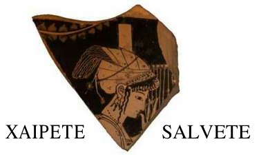 ΧΑΙΡΕΤΕ – SALVETE